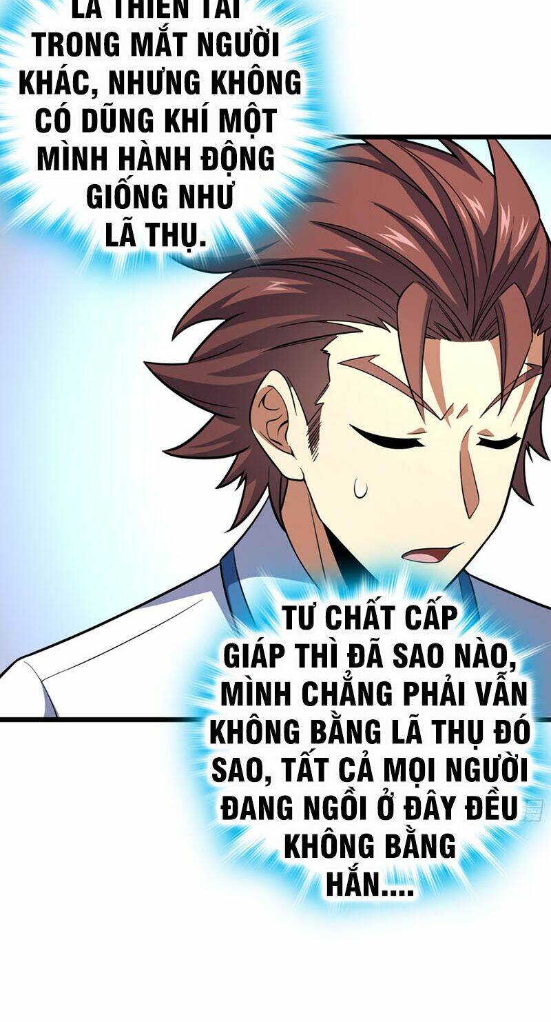 đại vương tha mạng Chapter 79 - Next Chapter 80