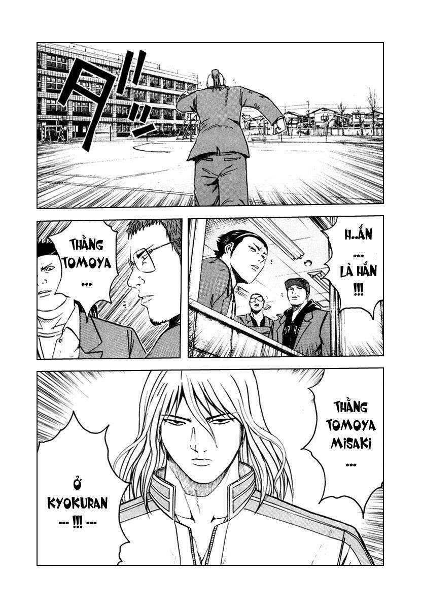 Kamen Teacher Chapter 16 - Trang 1