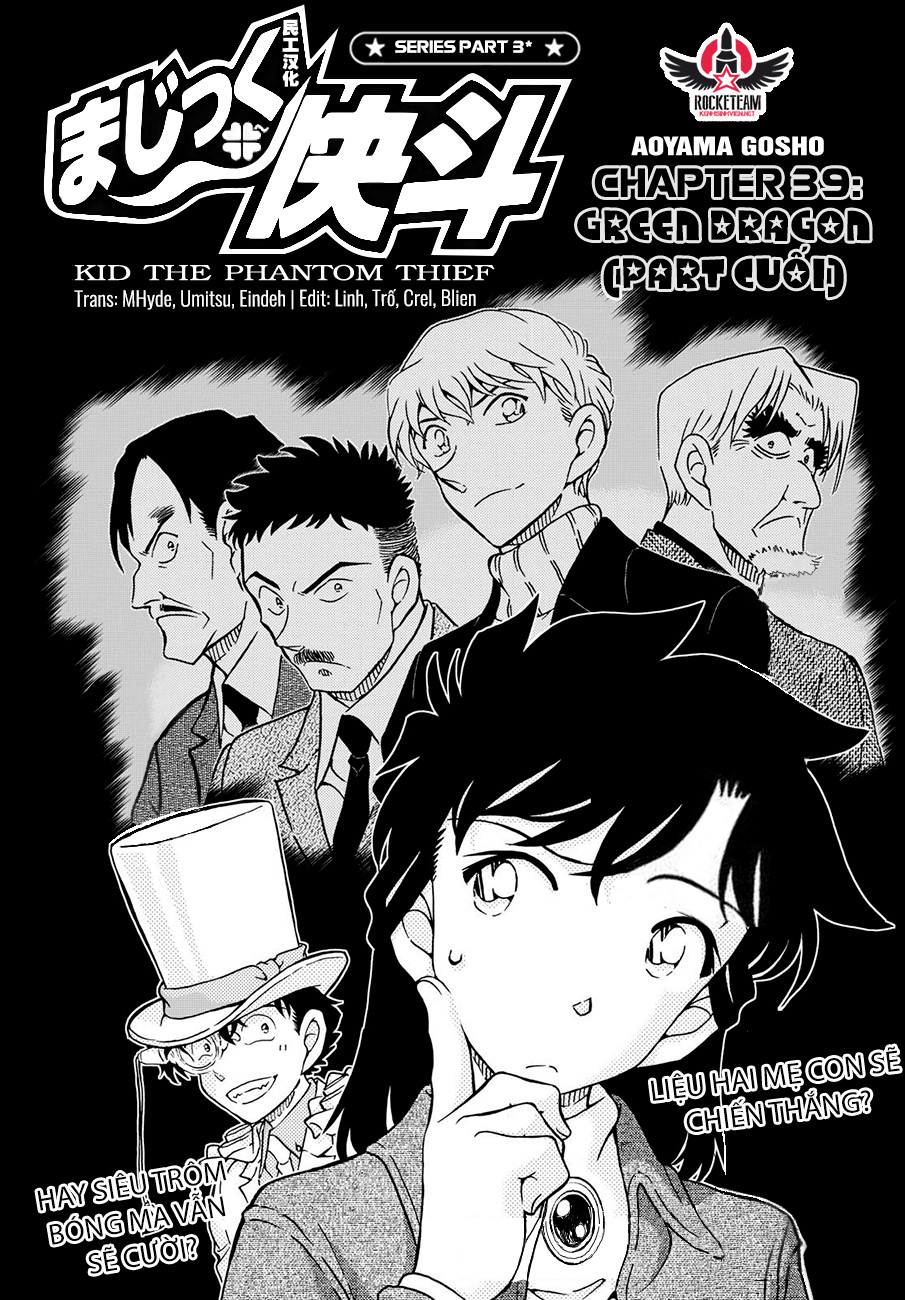 Magic Kaito Chapter 39 - Trang 2