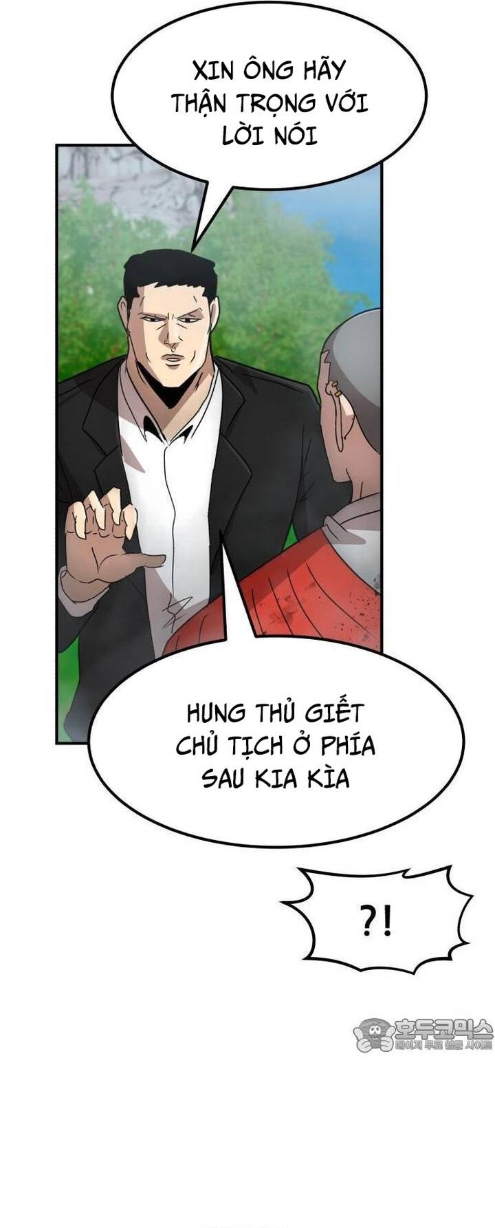 coin báo thù Chapter 33 - Next Chapter 34