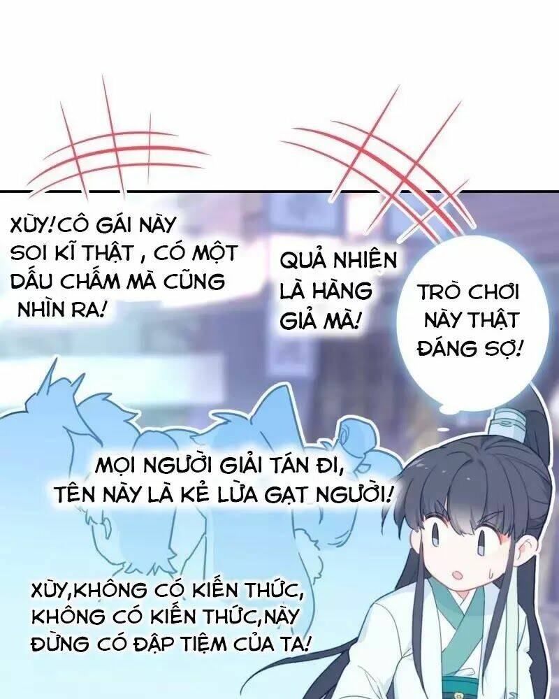 Thiên Ngoại Giang Hồ Chapter 1 - Trang 2