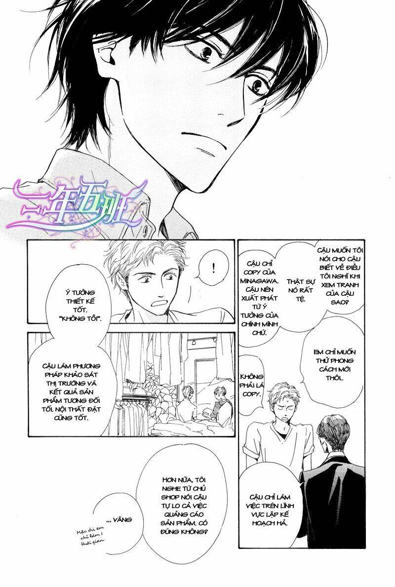 Hana wa Sakuka Chapter 23 - Next Chapter 24