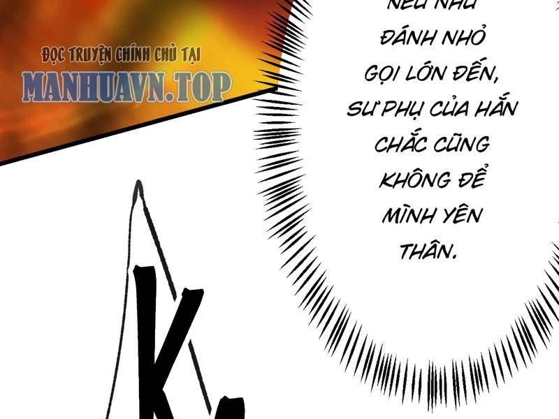 đồ đệ của ta đều là đại yêu vô địch Chapter 12 - Next Chapter 13