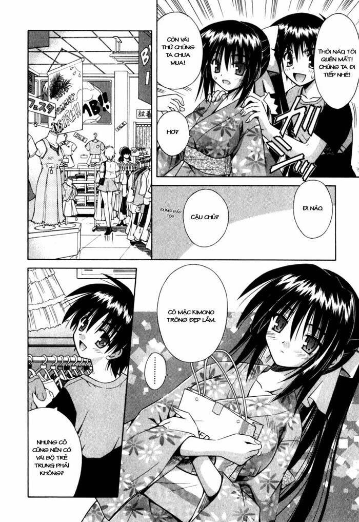 Omamori Himari Chapter 4 - Trang 2