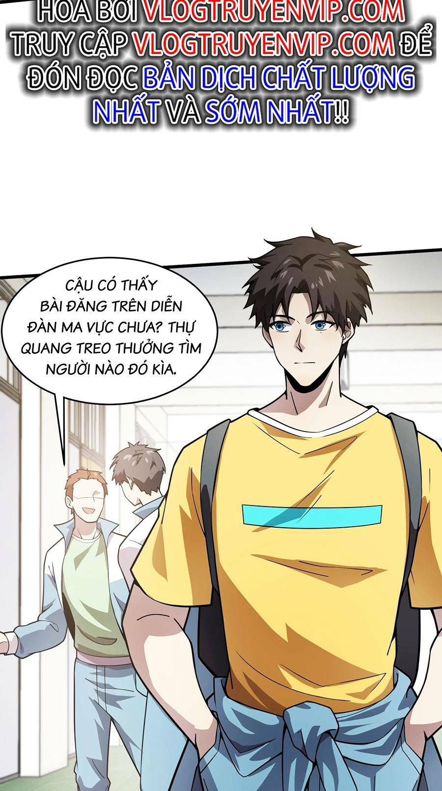 chỉ có ta có thể sử dụng triệu hoán thuật chapter 42 - Next chapter 43