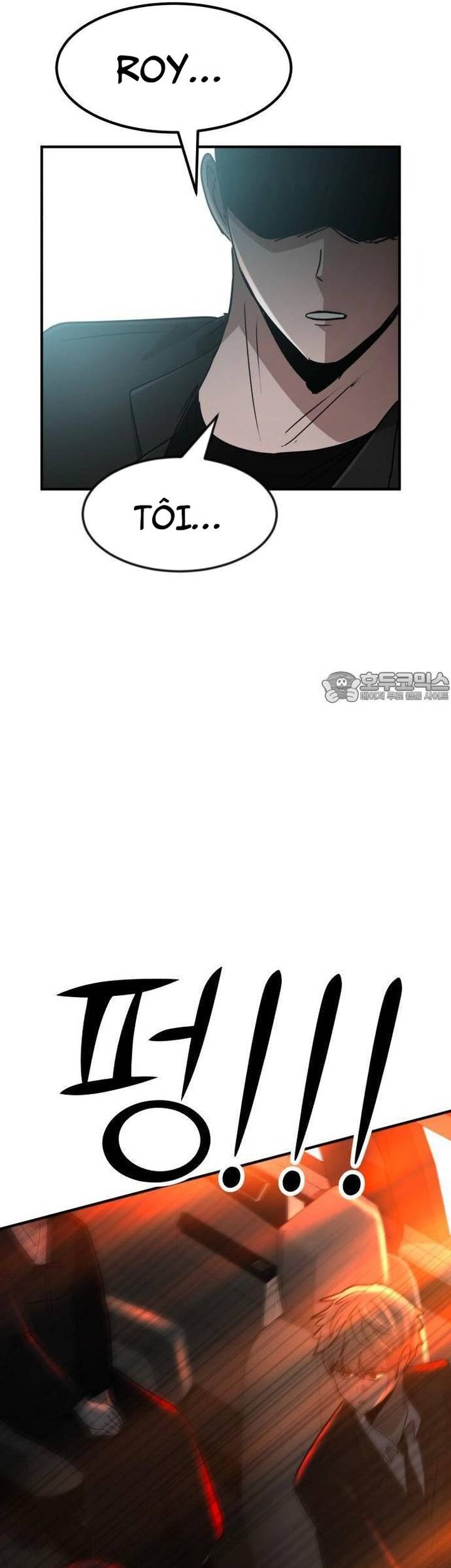 coin báo thù Chapter 33 - Next Chapter 34