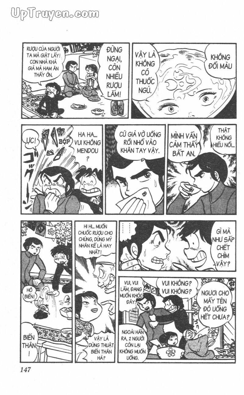 Lum Chapter 3 - Trang 2