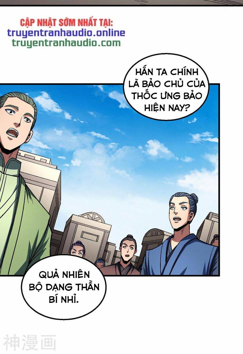 tuyệt thế võ thần chapter 369 - Trang 2