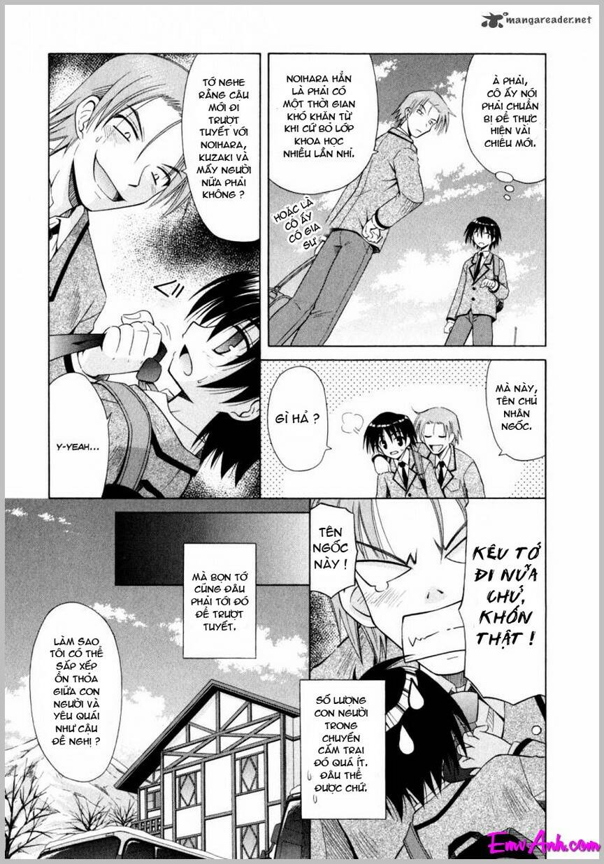 Omamori Himari Chapter 44 - Trang 2