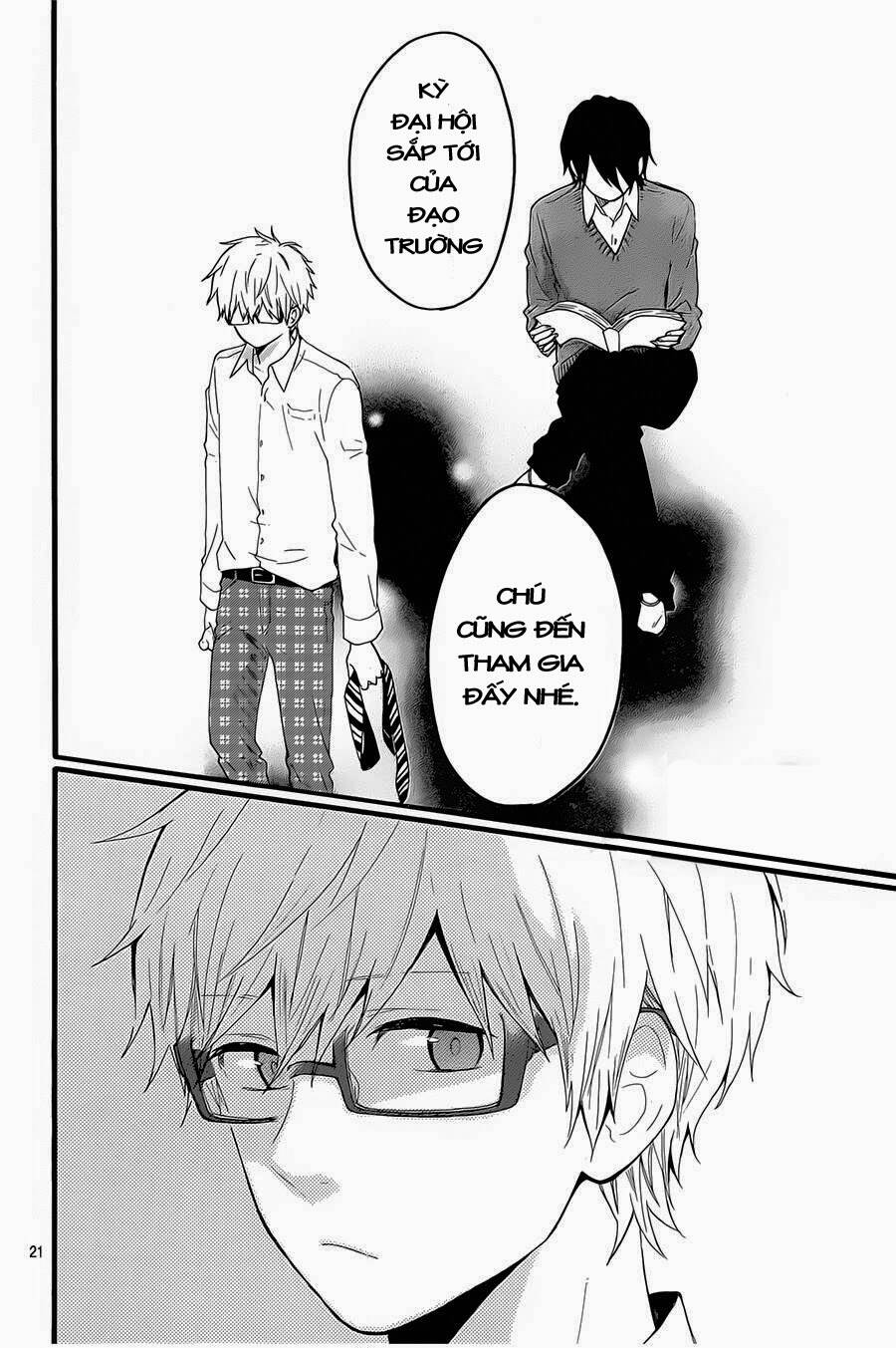 hibi chouchou chương 51 - Trang 2