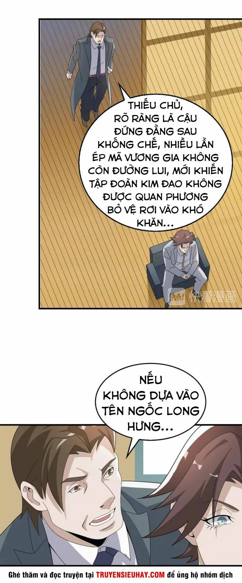 siêu cấp đại chủ bạ chapter 66 - Trang 2