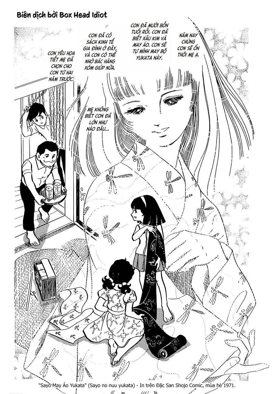 tuyển tập truyện ngắn của hagio moto Chapter 16 - Next Chapter 17