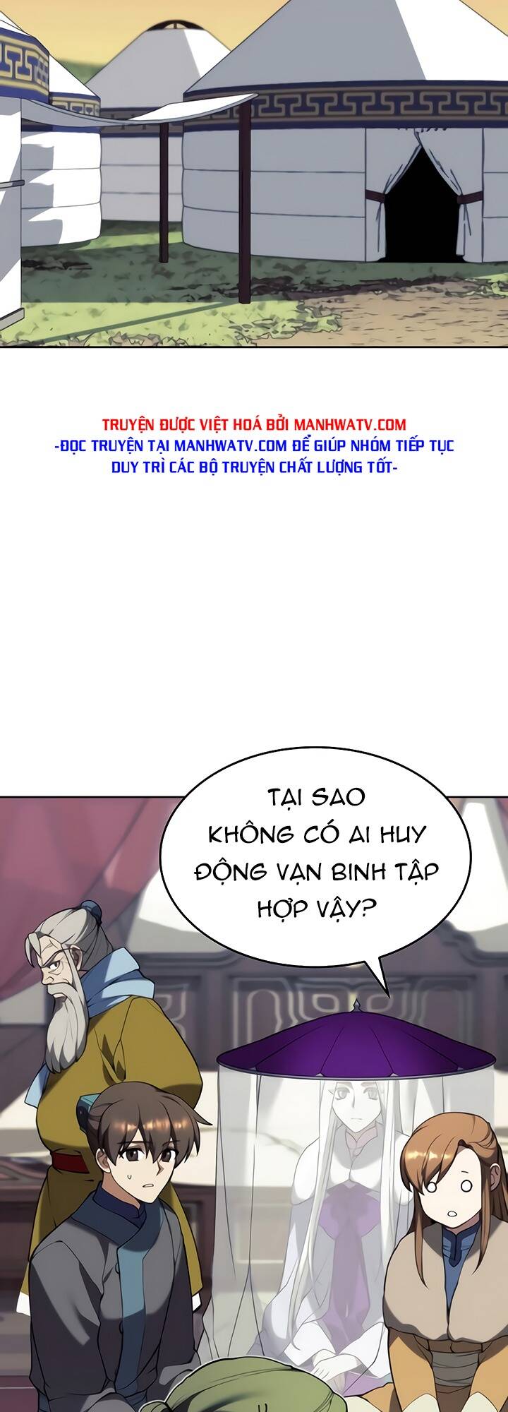 võ giả bất đắc dĩ chapter 119 - Trang 1