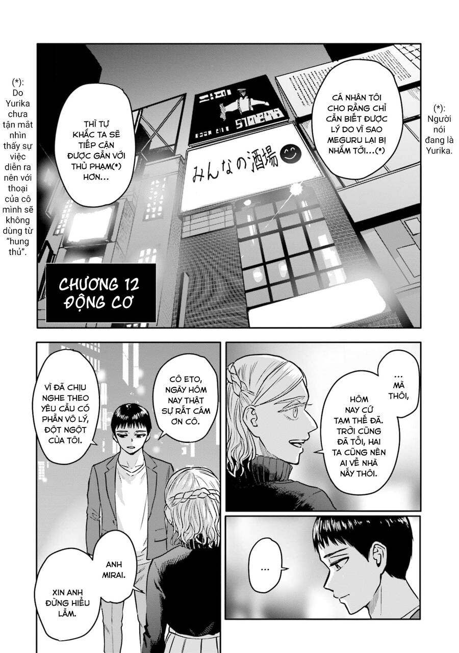 meguru mirai Chapter 12 - Trang 2