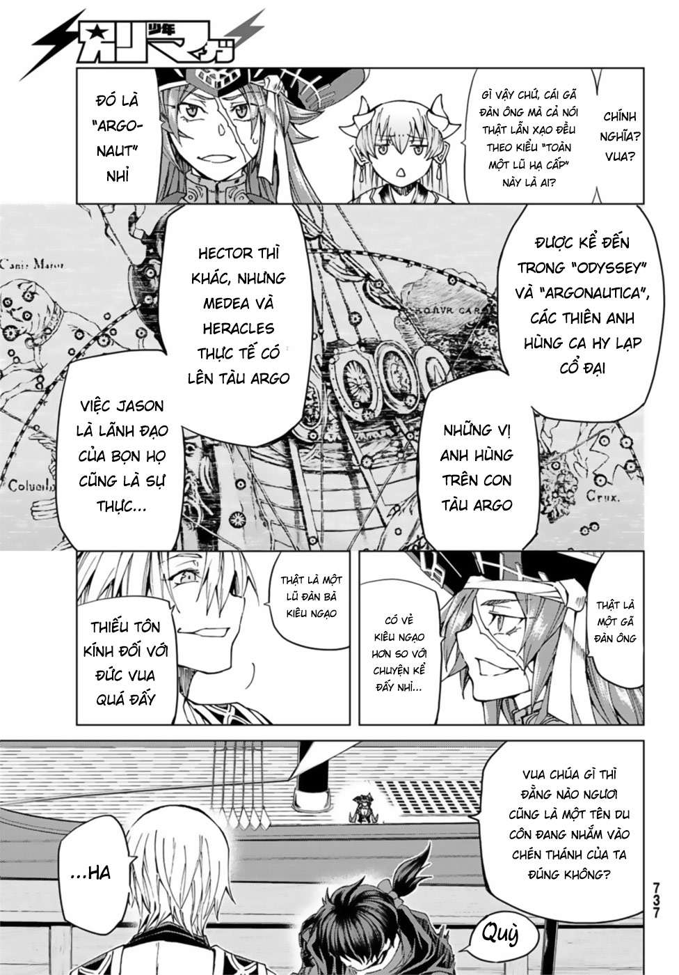 fate/grand order -turas realta- chapter 27: dị Điểm thứ ba (8) - Next chapter 28: \"quái vật\"