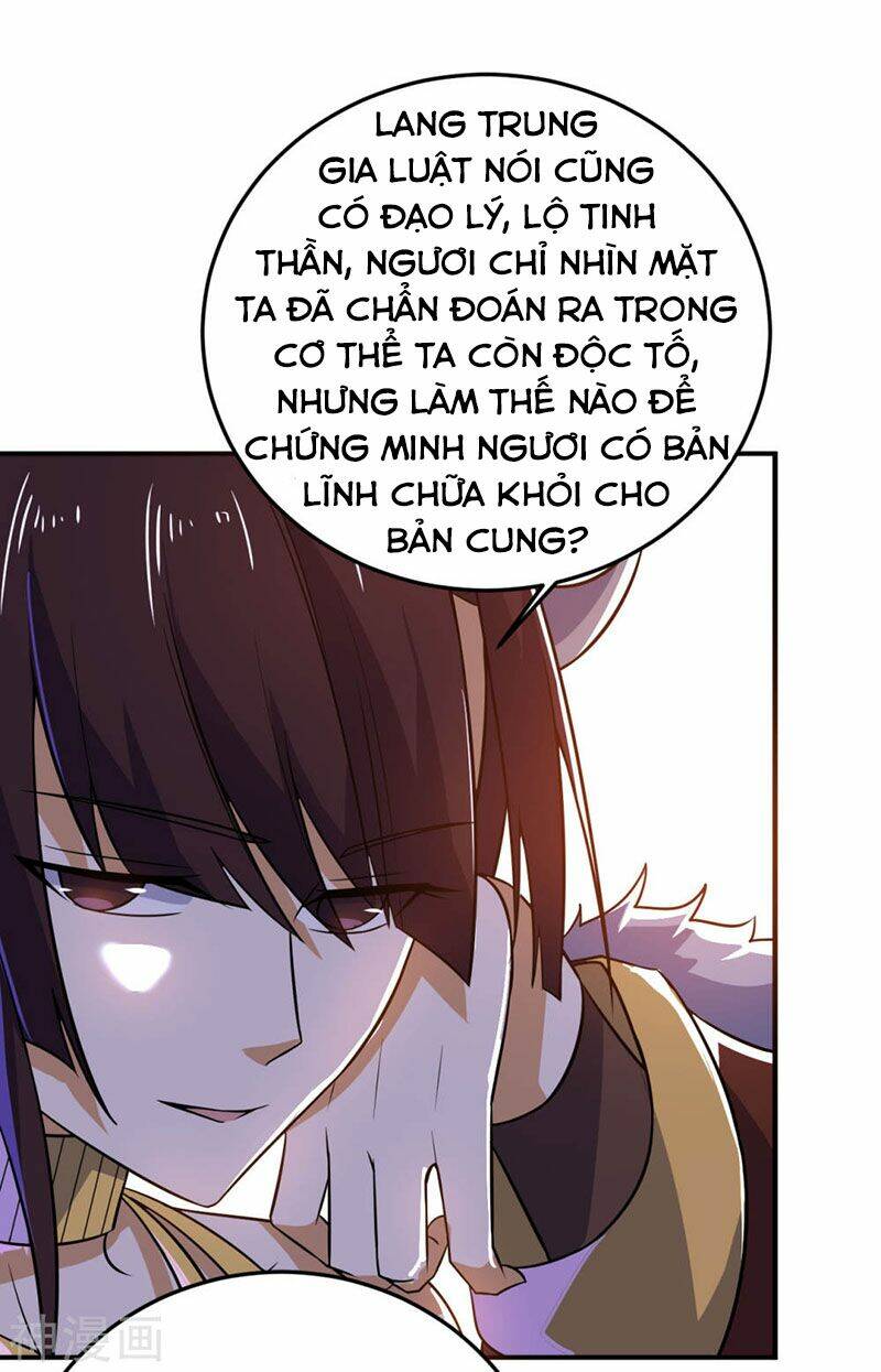 thần võ đế tôn Chapter 72 - Trang 2