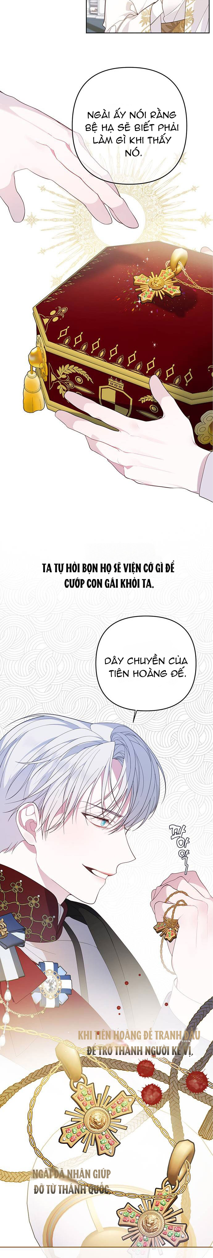 bạo chúa bé con Chap 7 - Trang 2