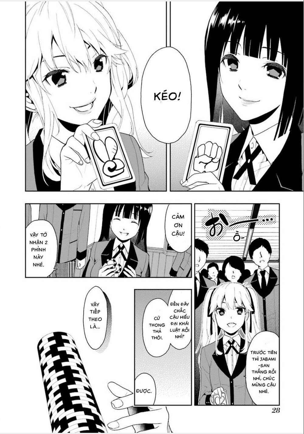 kakegurui chapter 1 - Trang 2