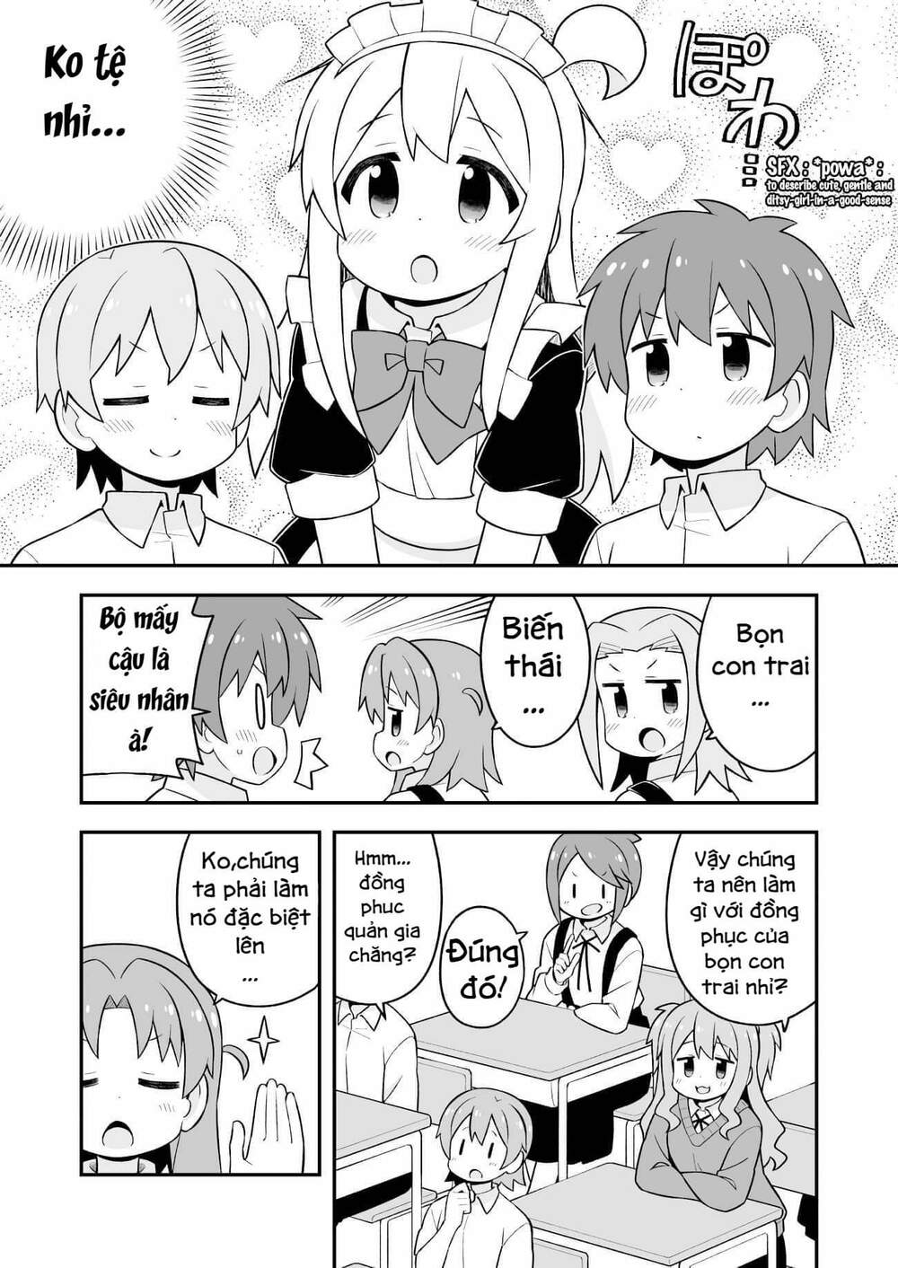 onii-chan wa oshimai chapter 65 - Trang 2