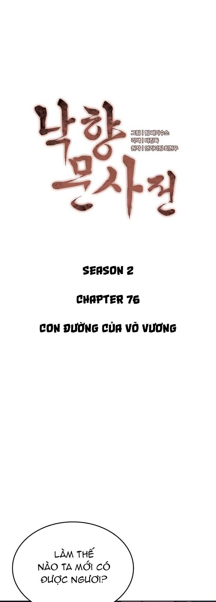 võ giả bất đắc dĩ chapter 139 - Next chapter 140