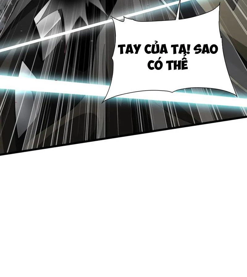 Cái Bóng Phản Bội Của Gia Tộc Chapter 25 - Next Chapter 26