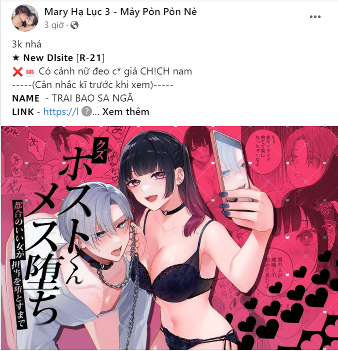 [18+] mất tư cách bạn bè Chap 14.2 - Trang 2