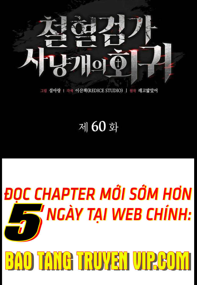 thiết huyết kiếm sĩ hồi quy chapter 60 - Trang 2