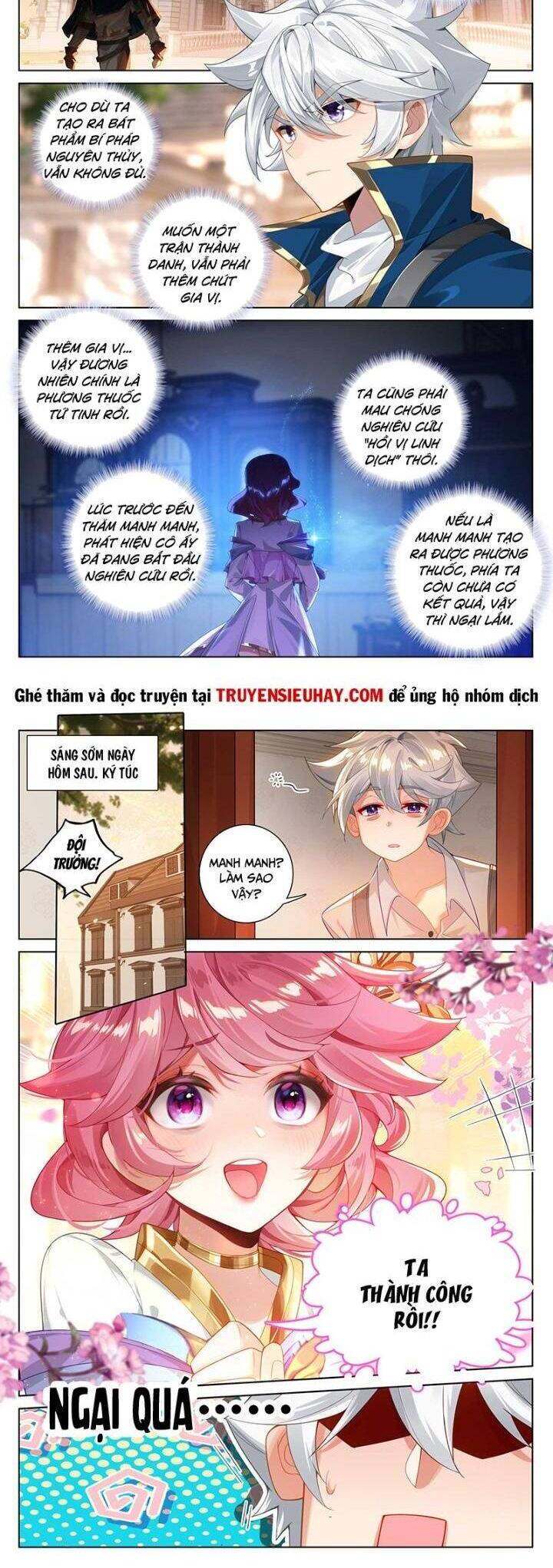 vạn tướng chi vương Chapter 351 - Next Chapter 352