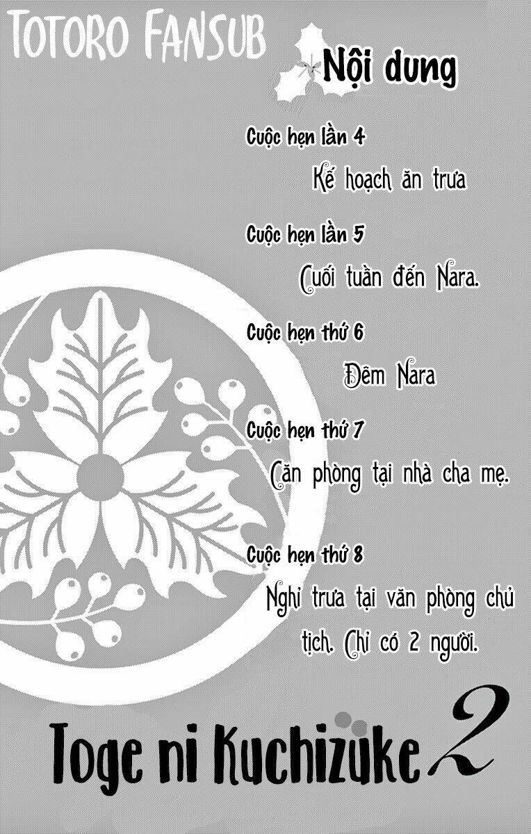 Vị hôn phu bất đắc dĩ Chapter 4 - Trang 2