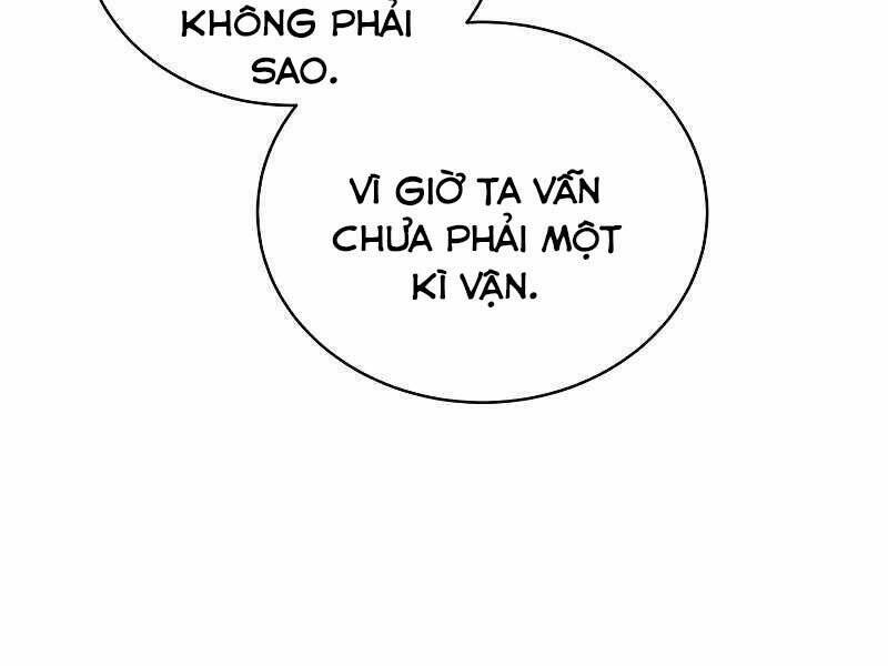 con trai út của gia đình kiếm thuật danh tiếng chapter 27 - Trang 1