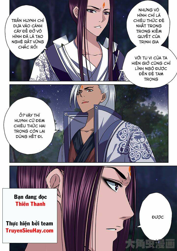 thiên thanh chapter 48 - Trang 2