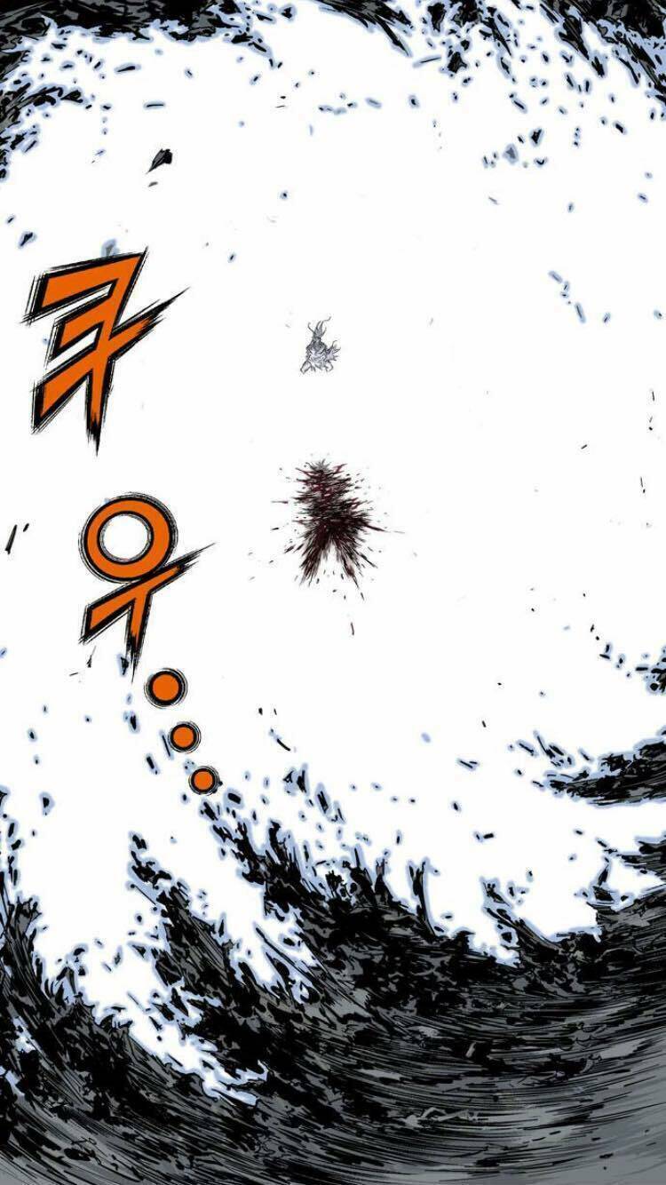 Gosu 2 Chapter 121.2 - Trang 1