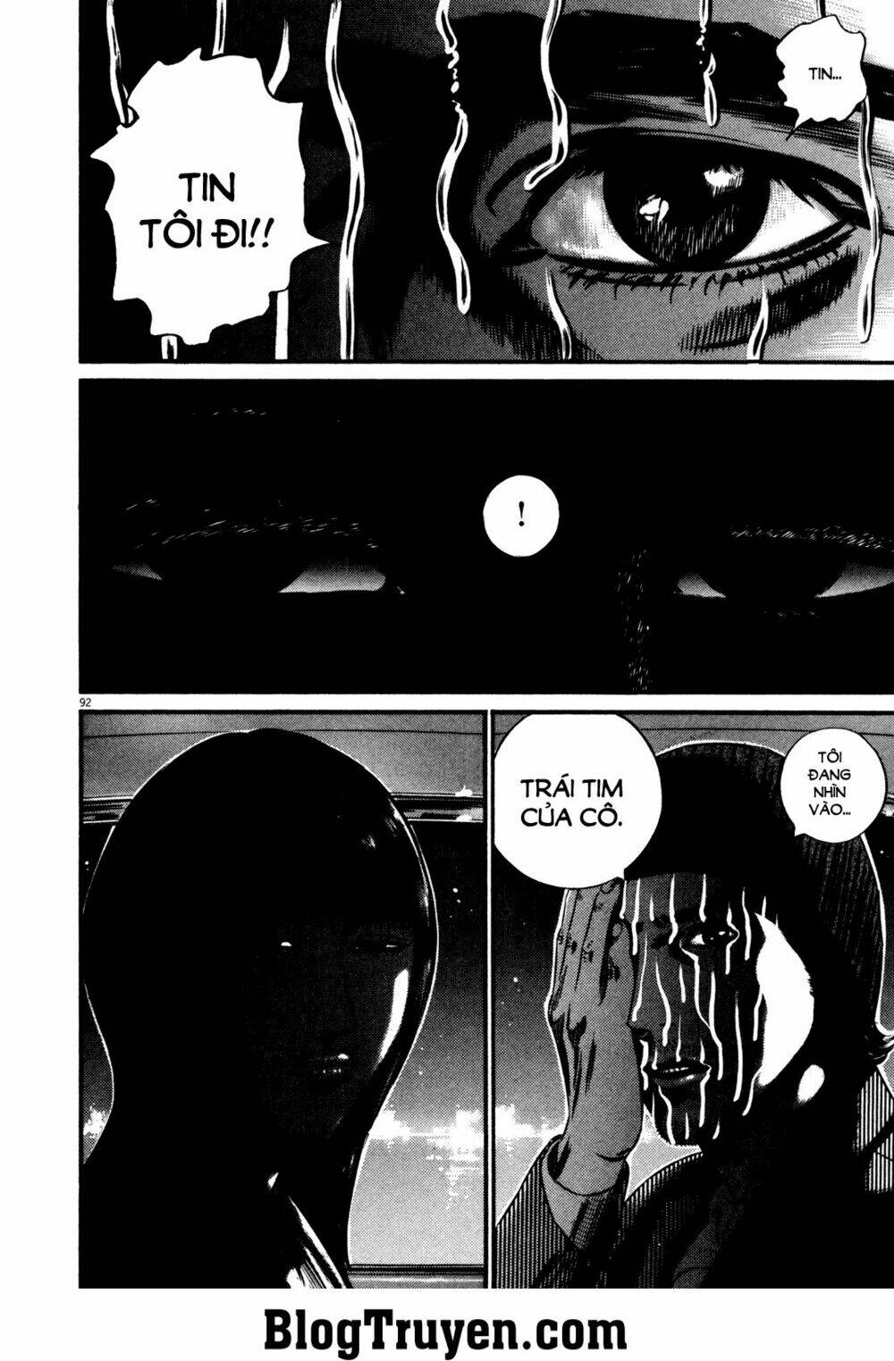 Homunculus Chapter 130 - Trang 2