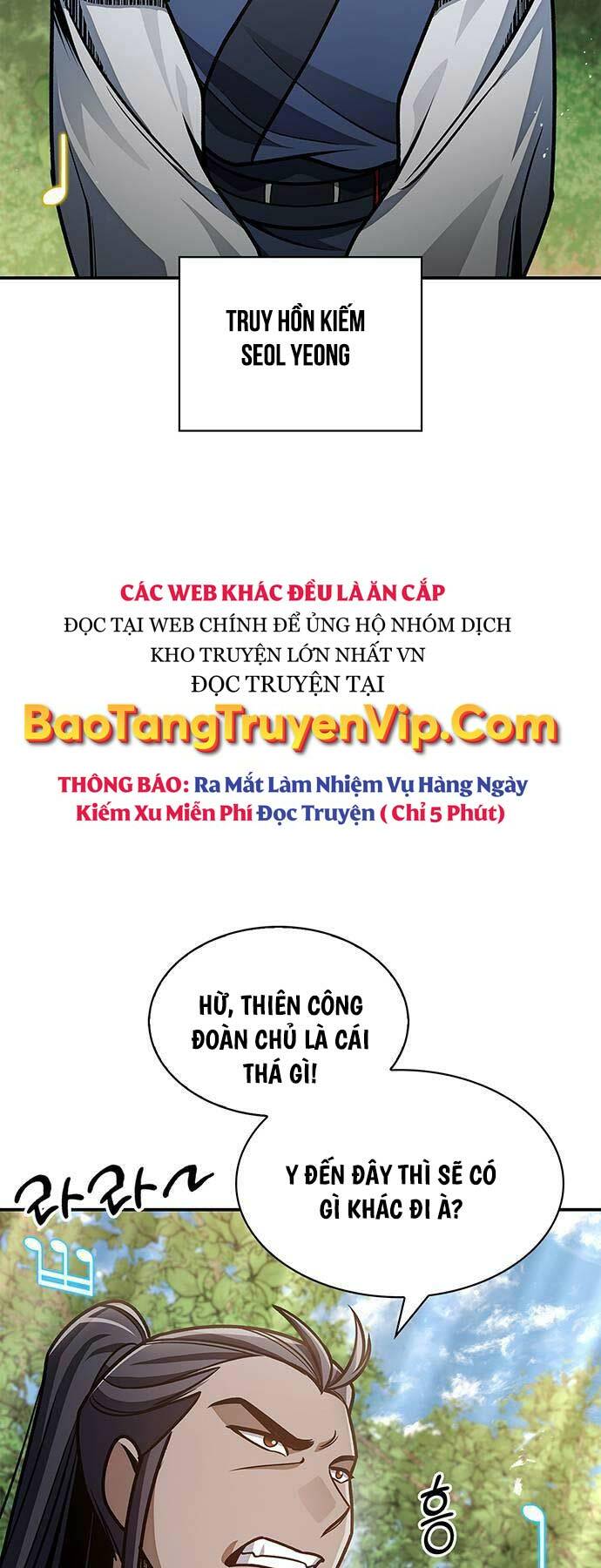 thiên qua thư khố đại công tử chapter 66 - Next Chương 67