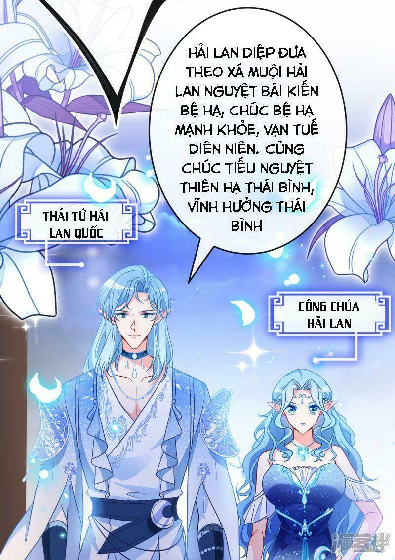 thú hắc cuồng phi Chapter 81 - Trang 2