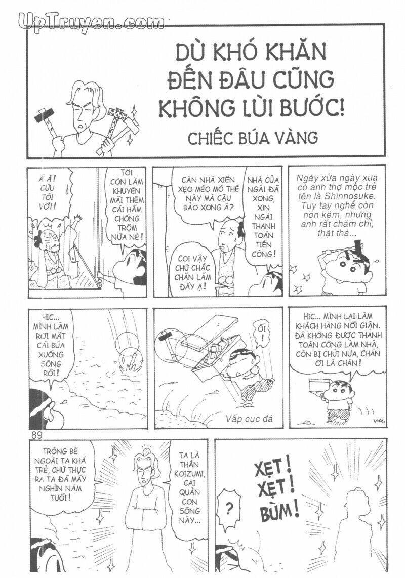 Crayon Shin-Chan Cậu Bé Bút Chì Chapter 31 - Trang 1