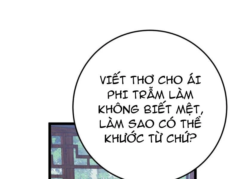 Phá thân của nữ Hoàng Đế Chapter 18 - Trang 2