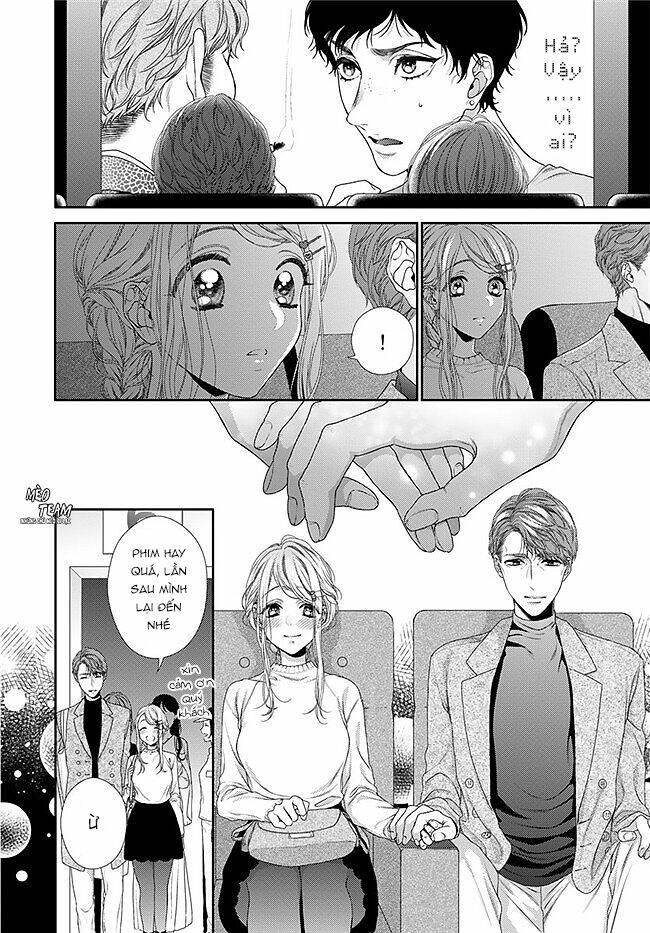 hogosha shikkaku. issen wo koe ta yoru chapter 34 - Next chapter 35