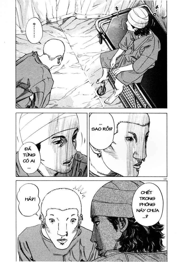 Homunculus Chapter 8 - Trang 2