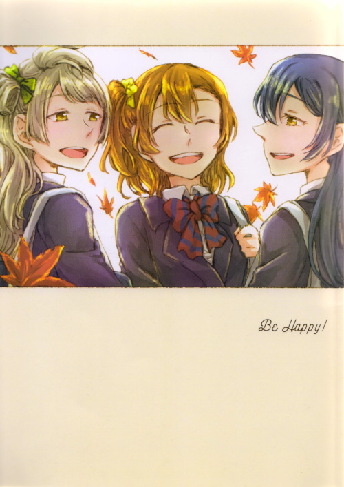 Love Live! - Be Happy! (Doujinshi)